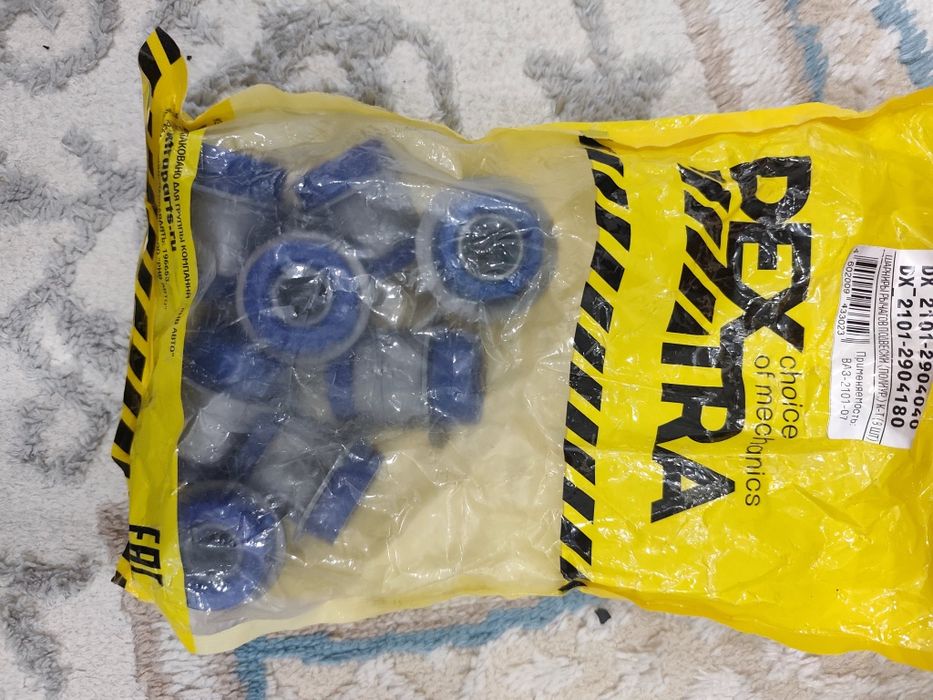 Продам на ВАЗ Жигули запчасти