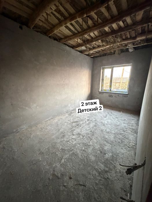 Keles, Olmazor Ko’chada Katej Sotiladi. !!