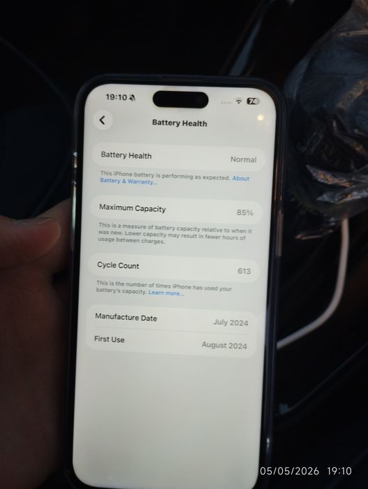 Iphone 15pro max