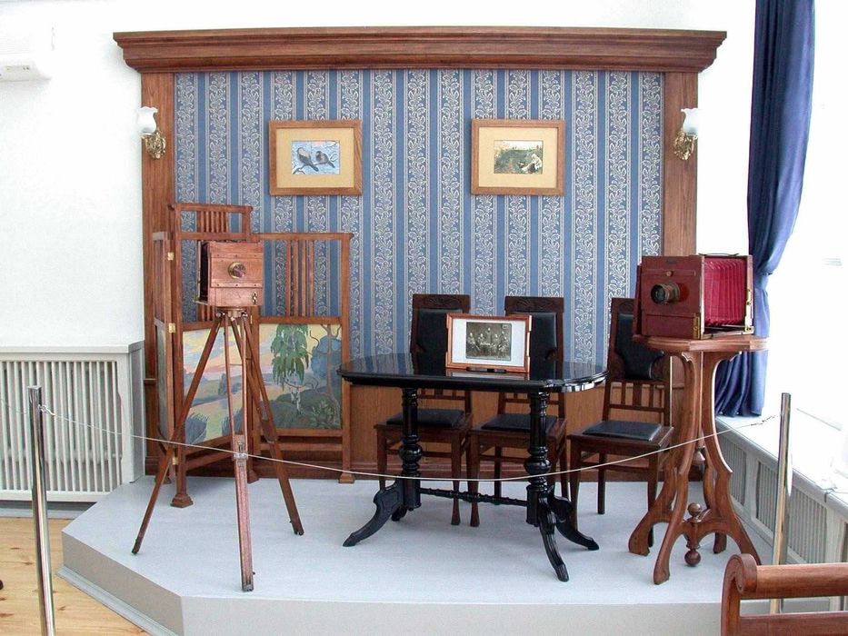 Павильонная камера ФКД 13х18 Винтаж Идеальное Состояние