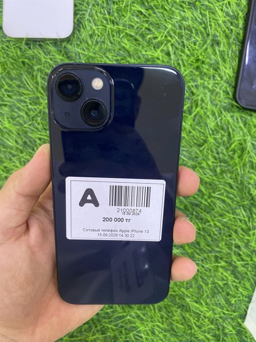 Apple iphone 13