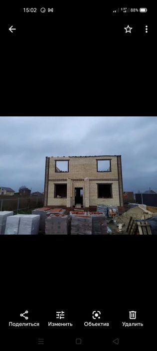 Qurilish xizmatlari. Гишт териш. Qum shuvoq. Том йопиш. Кафел.