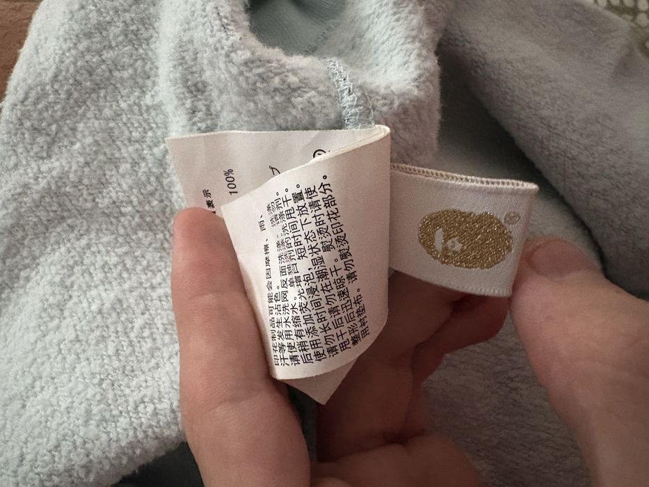 Hanorac BAPE light blue