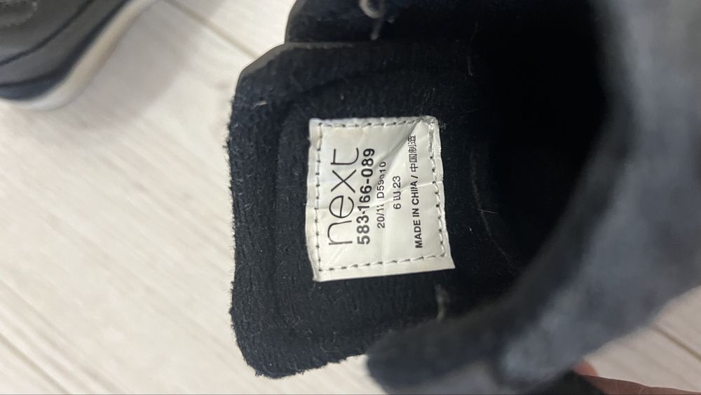 Ботинки Next 23 размер