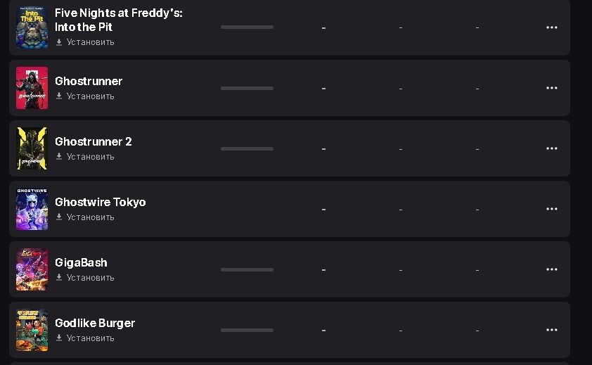 Продаётся аккаунт Epic Games (более 100 игр)