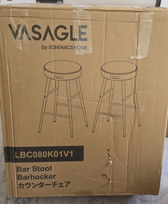 Бар столове Vasagle