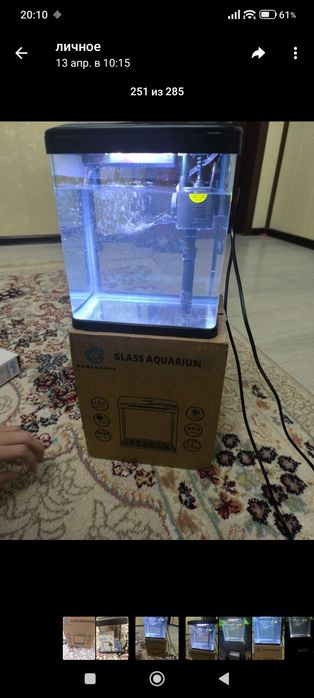 Аквариум новый Китай завадской с фильтром и лед лампой
