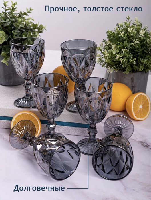 Продам новый набор фужеров