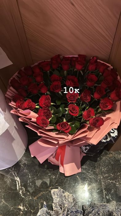 Гулдер сатылады срочно свежие