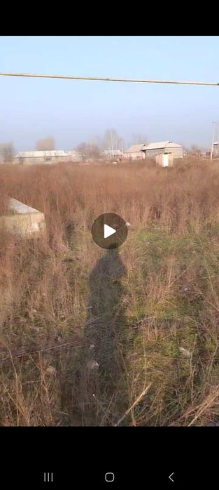 Yer uchastkasi sotiladi