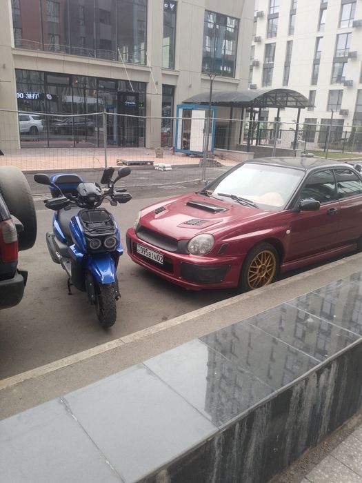 Танк скутер 150 кубов на учете стоит