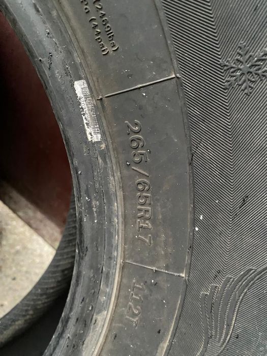 Продам резину 2 балона