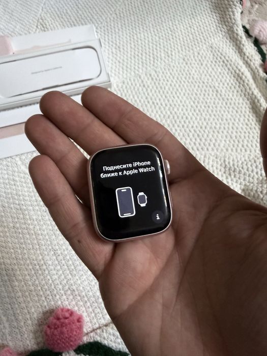 apple watch 9 series