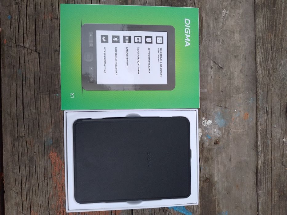 Продам электронную книгу новая