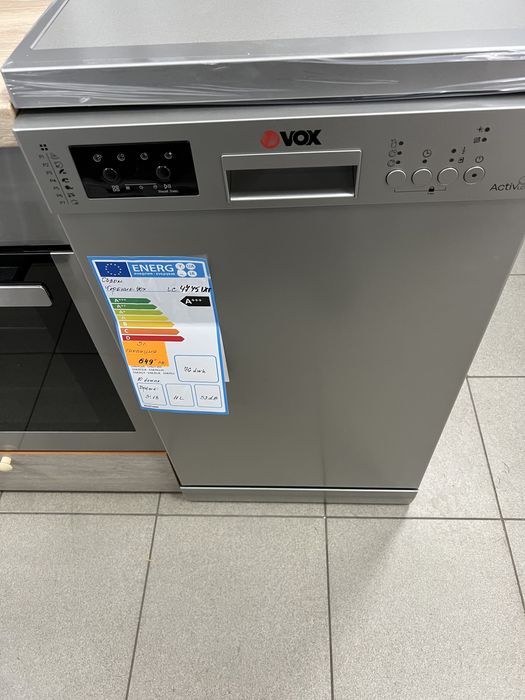 Съдомиялна 45см А+++ Нова 5год.гаранция