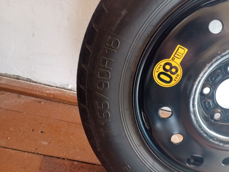 Продам докатку..