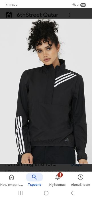 Adidas-Ориг. Дамска ветровка