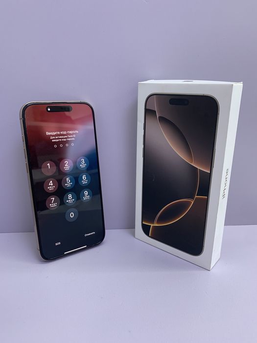 iPhone 16 Pro Max / #MA988519