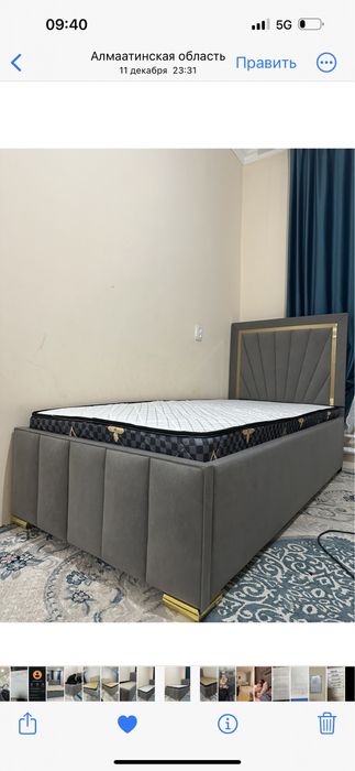 односпальная 90х200см