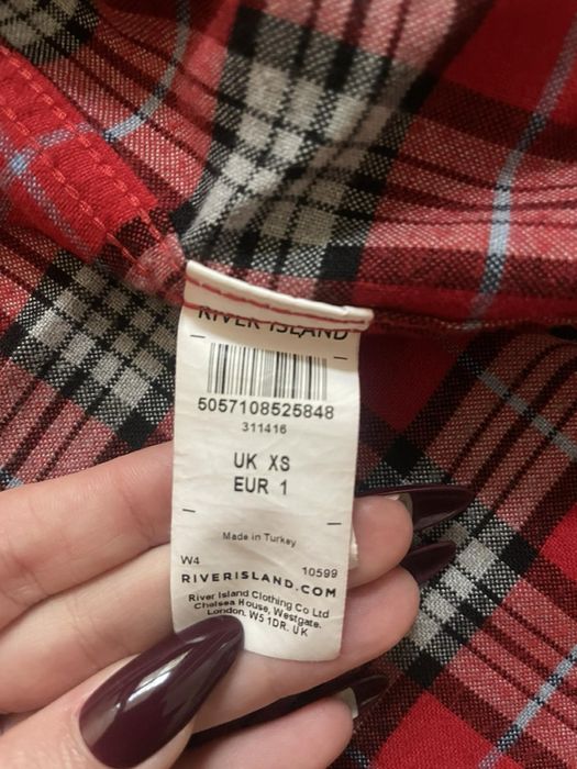Риза на River Island