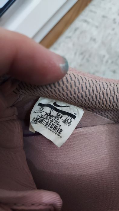 Кроссовки женские