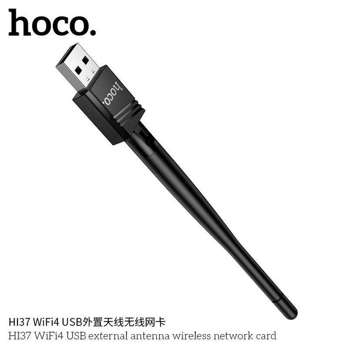 Hoco HI37 WiFi4 USB — внешний USB Wi-Fi адаптер с антенной до 150 Мбит