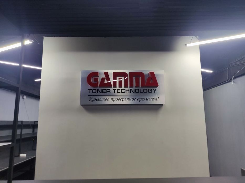 Tashqi reklama| banner| orakal| bukva