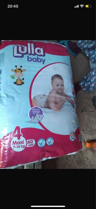 Продам подгузники