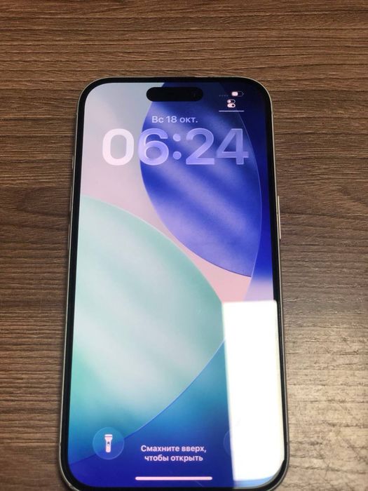 iPhone 16 128 gb