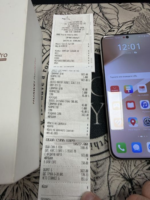 Huawei Pura 80 Pro 12/512gb - на 2 дена, гаранция от Технополис