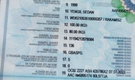 Мерседес w210 E200