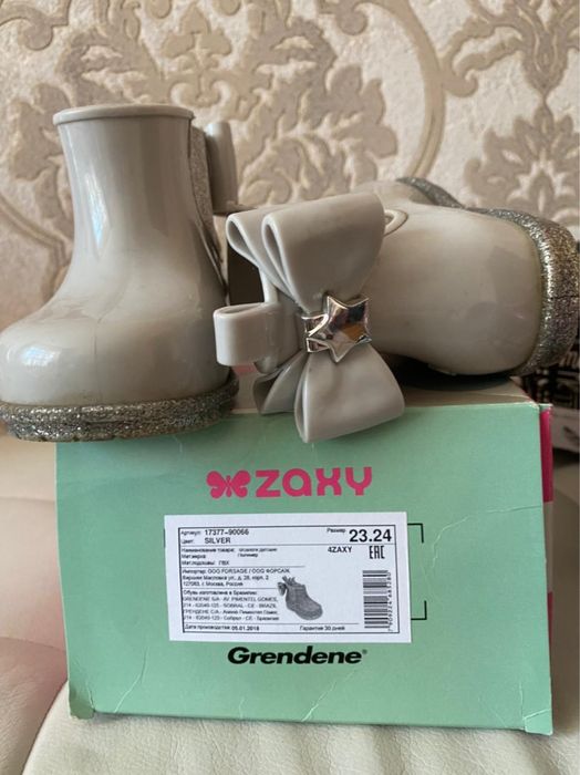 Детские сапоги