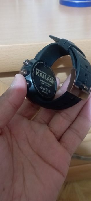 Sunnto Kailash Copper.