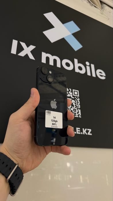 iphone 14 128gb 88%