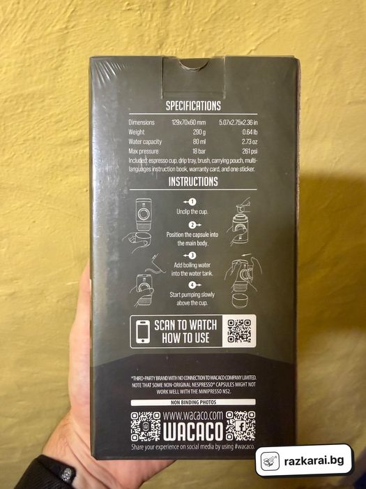 Ръчна еспресо машина Wacaco Minipresso NS2