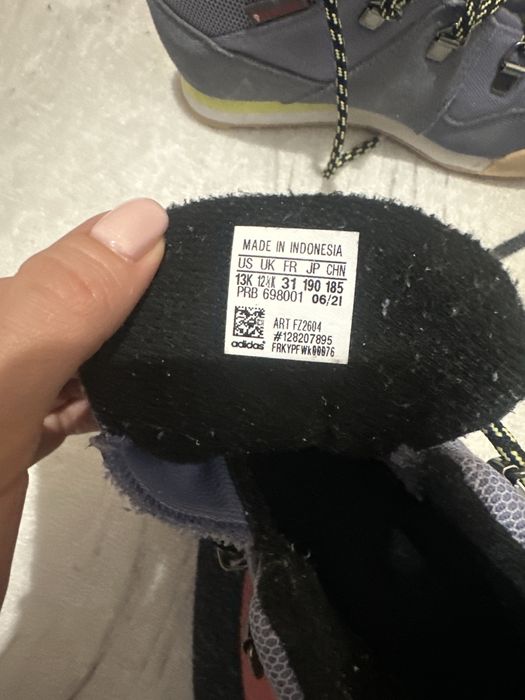 Детски adidas Terrex SnowPitch