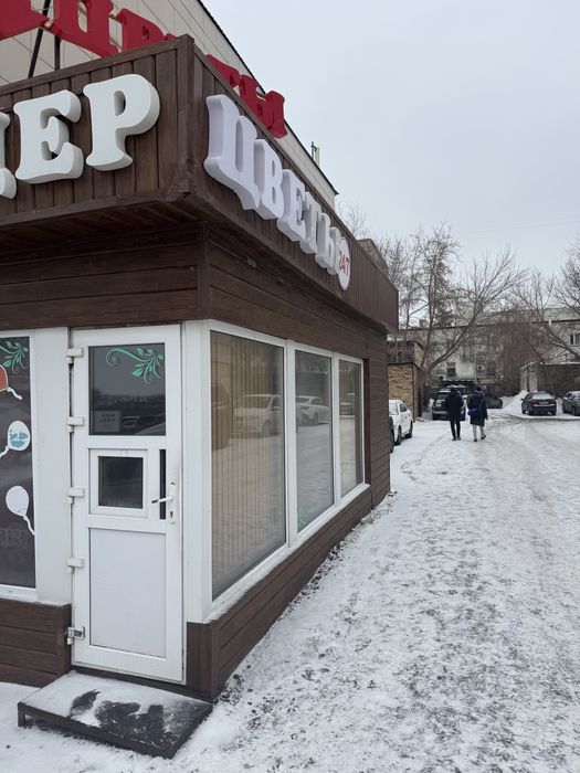 Продается Павильон в хорошем состоянии