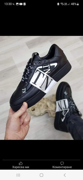 Мъжки маратонки.