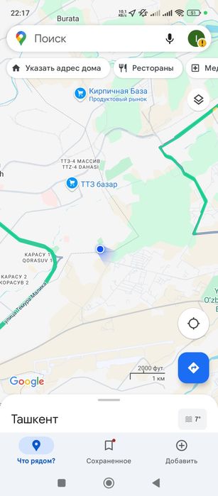 Продаётся большой участок