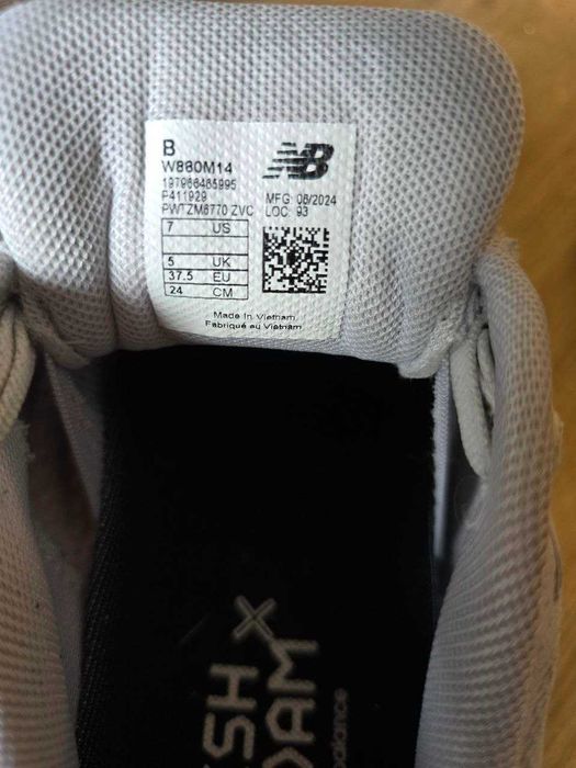 Дамски обувки за бягане New Balance Fresh Foam X 880 v14, размер 37,5