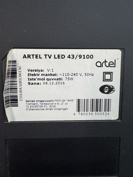 Artel TV LED 43/9100