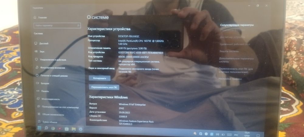 Planshet-noutbul Dell.