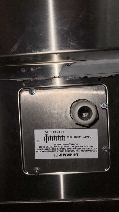 Продам гриль профессиональный