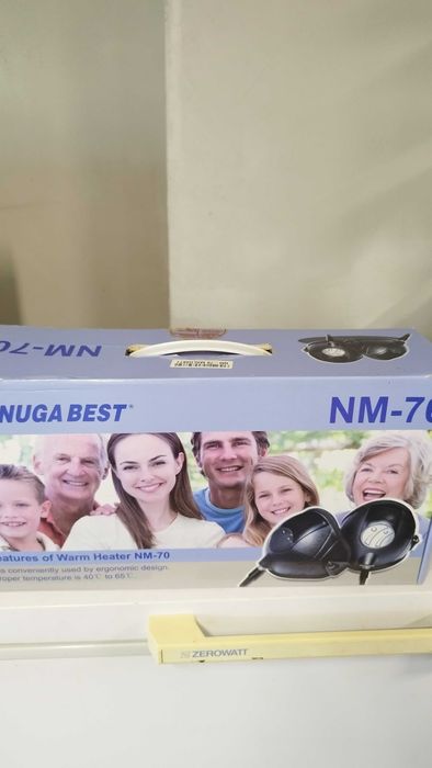 Nuga Best NM-70 Турманиеви наколенки за колене, лакти и рамене с инфрачервено затопляне