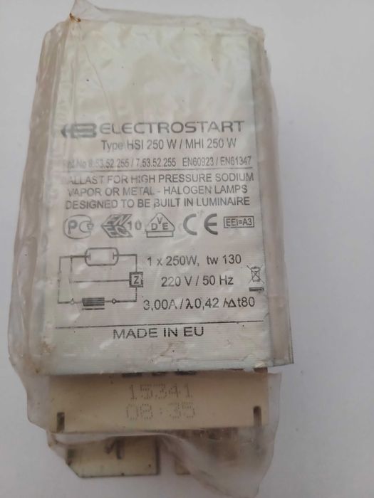 Нов Магнитен Дросел (Баласт) Electrostart 250W за Натриеви и Метал- халогенни лампи