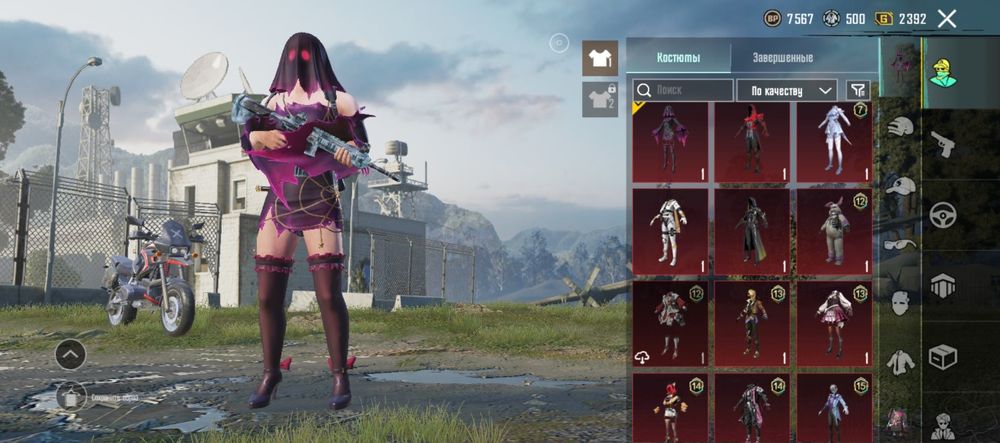 Продам аккаунт торг есть