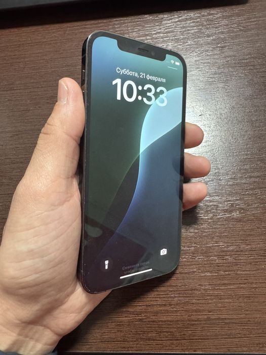 Iphone (Айфон) 12 Pro 256гб 86%