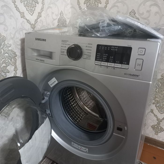 Samsung atomat kirmishinasi sotiladi yangi ishlatilmagan