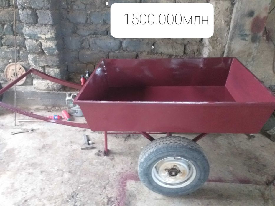 Четырехколёсная тележка