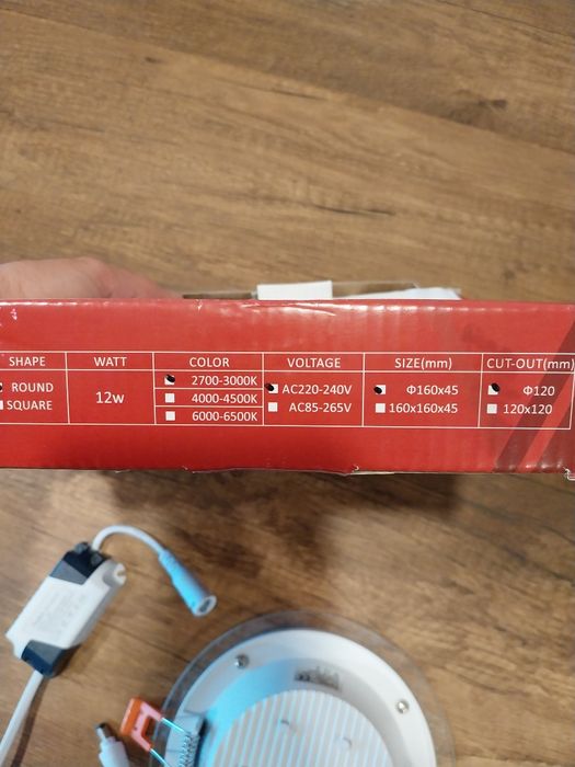 Лед лампи-луни с трафове за 12V